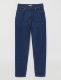 Picture of Workwear Jeans