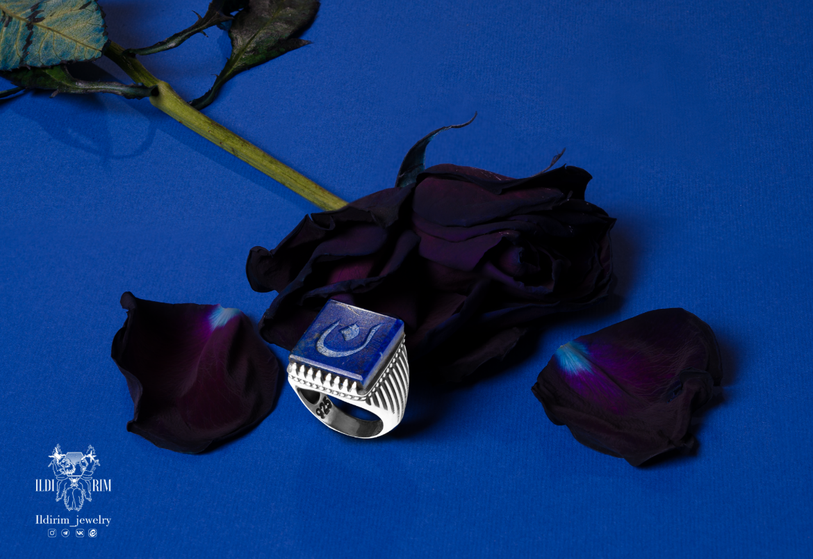 Picture of Arabic Nun letter Ring
