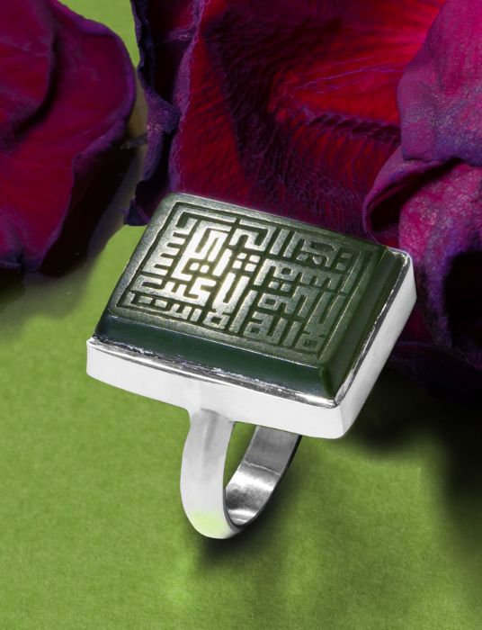 Picture of Dhikr Yunesiyeh square Kufic ring