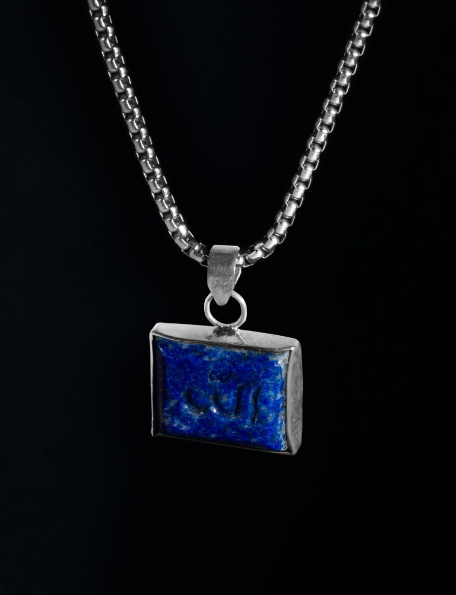 Picture of Allah word Nastaliq Necklace