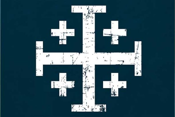 Jerusalem cross through the history and the meaning: